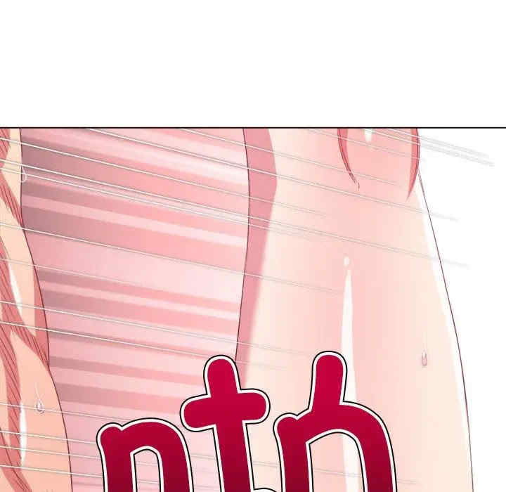 第123张