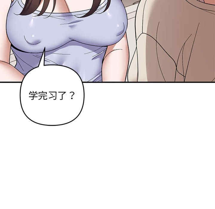 第65张