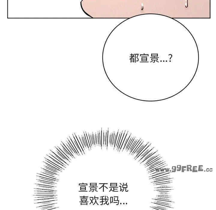 第56张