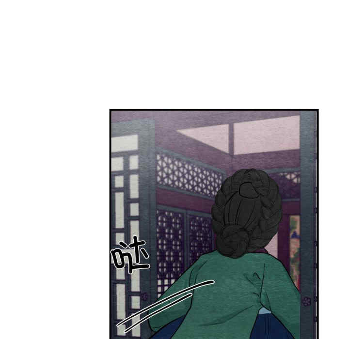 第37张