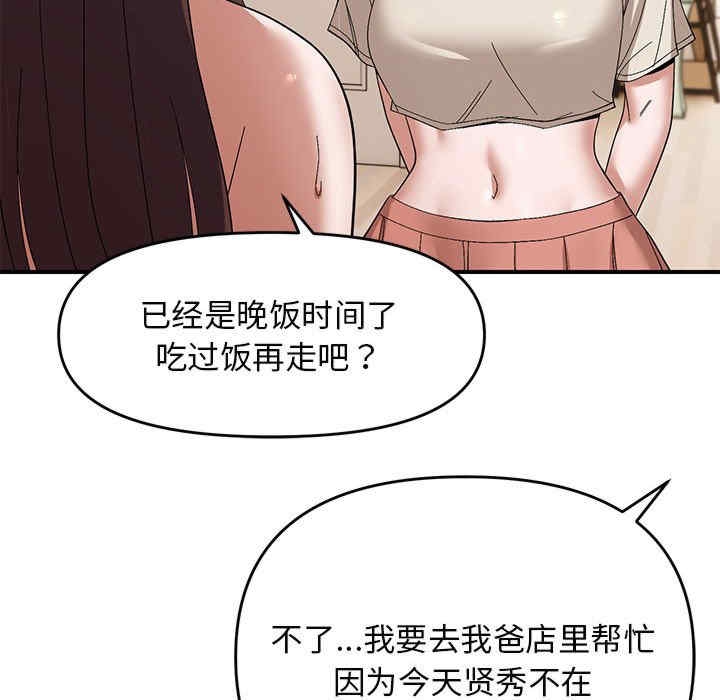 第69张