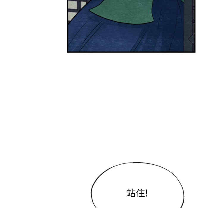 第40张