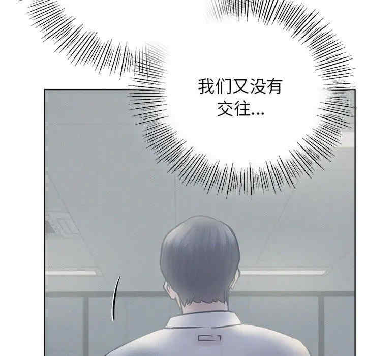 第62张