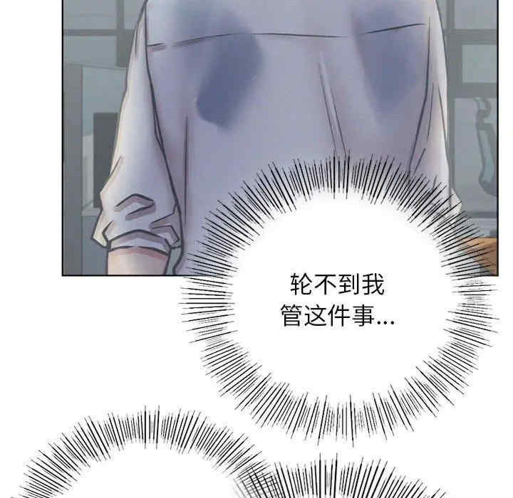 第64张