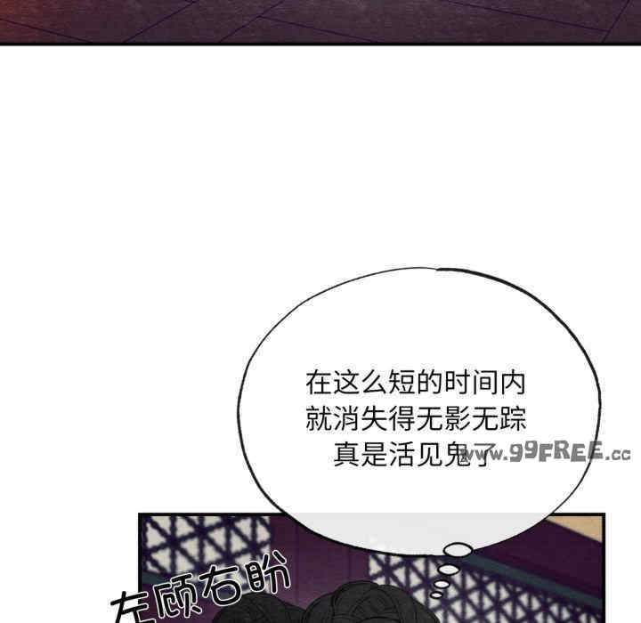 第44张