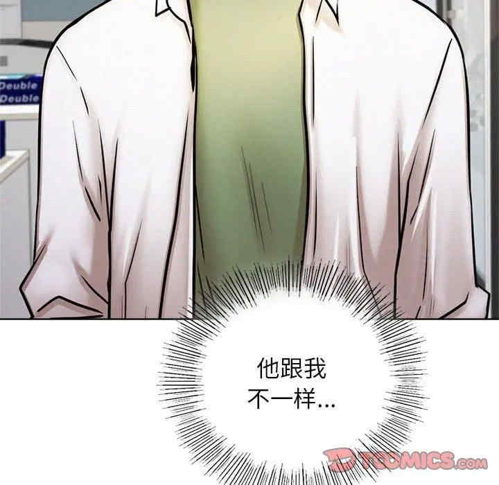 第67张