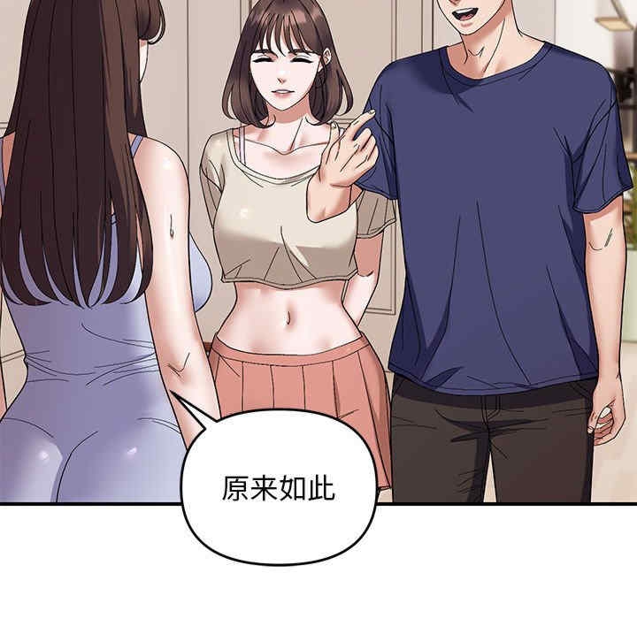 第73张