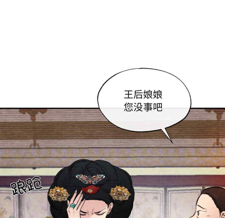 第47张