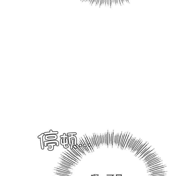 第69张