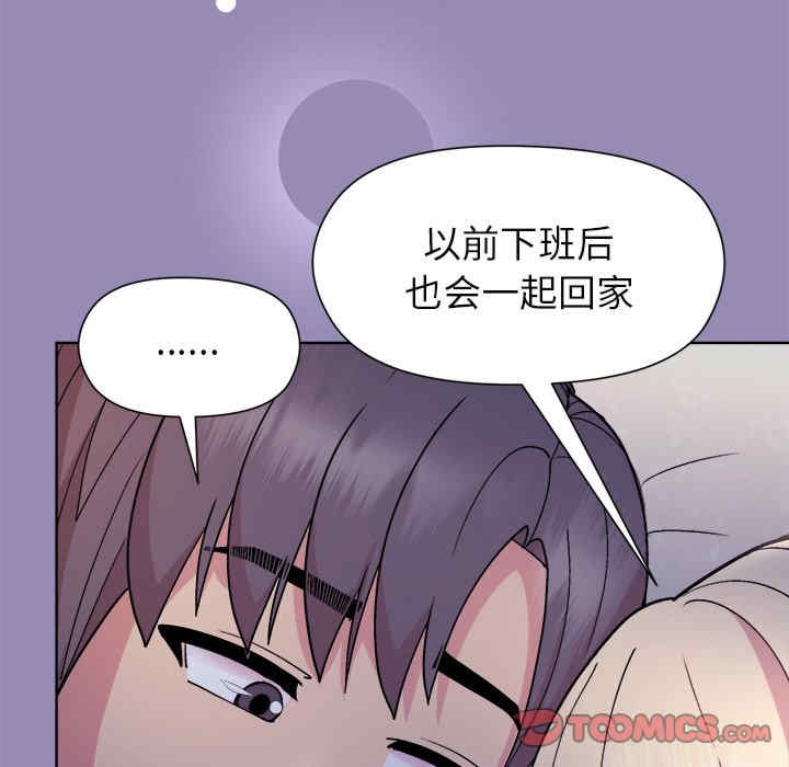 第10张