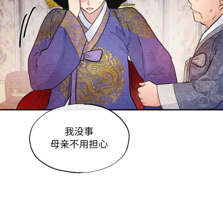第49张