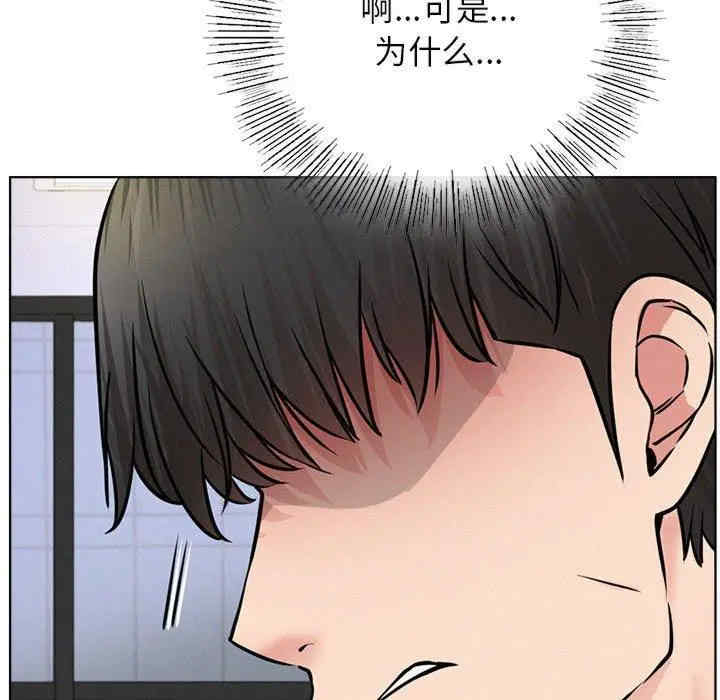 第72张