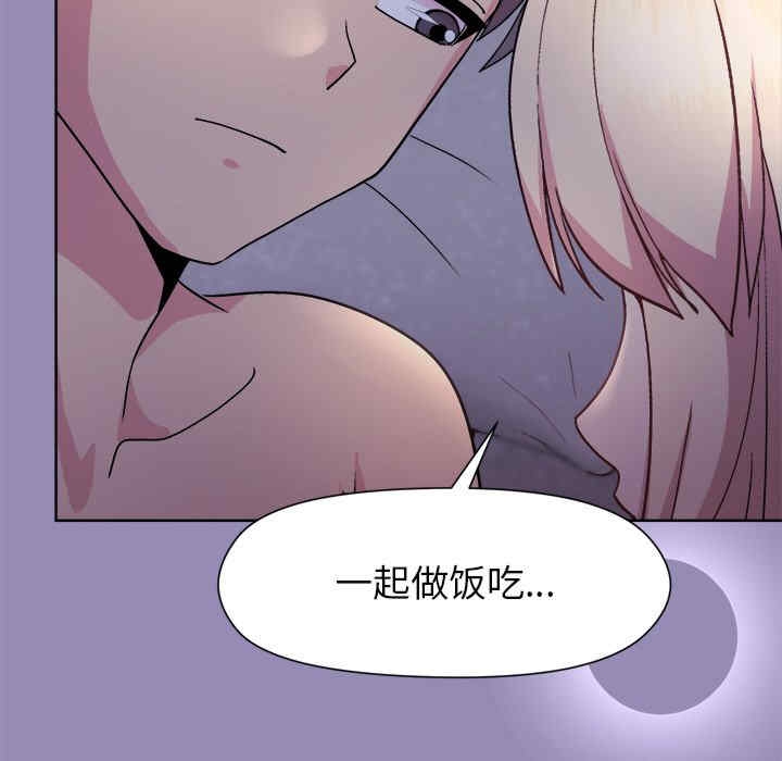 第11张