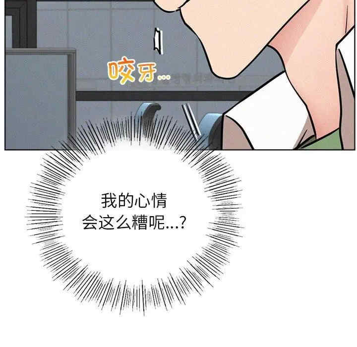 第74张