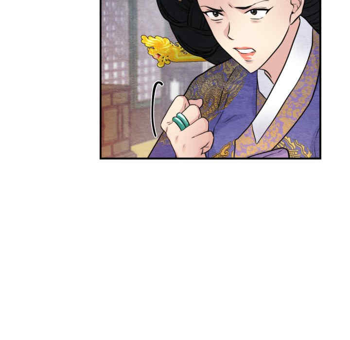 第53张