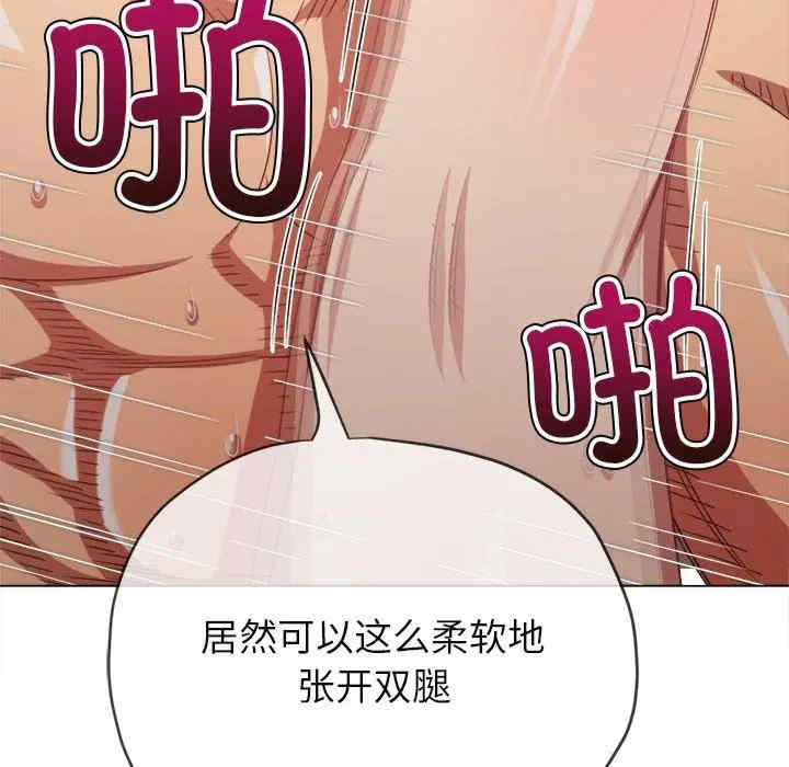第13张