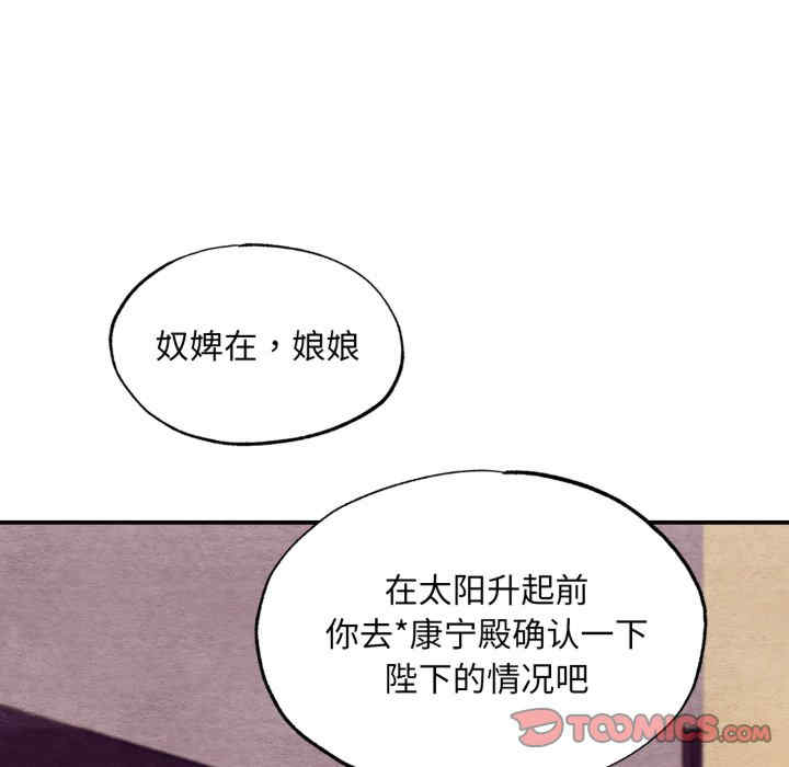 第56张