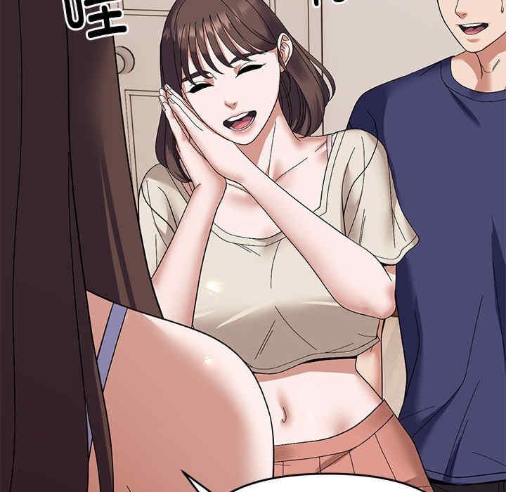第79张