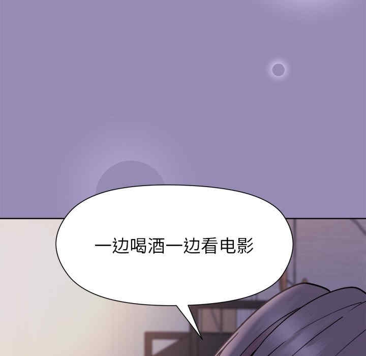 第13张