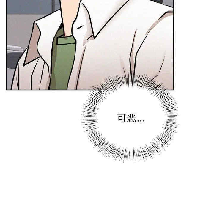 第78张