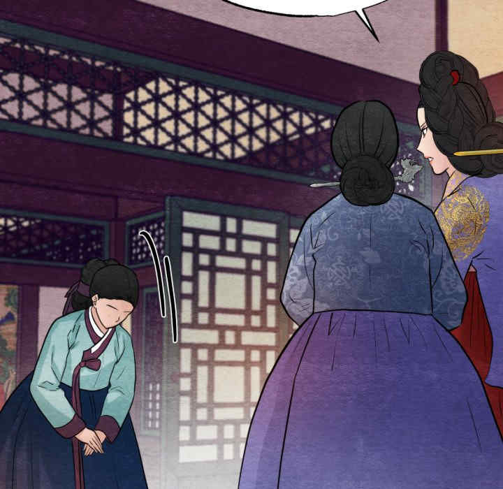 第57张