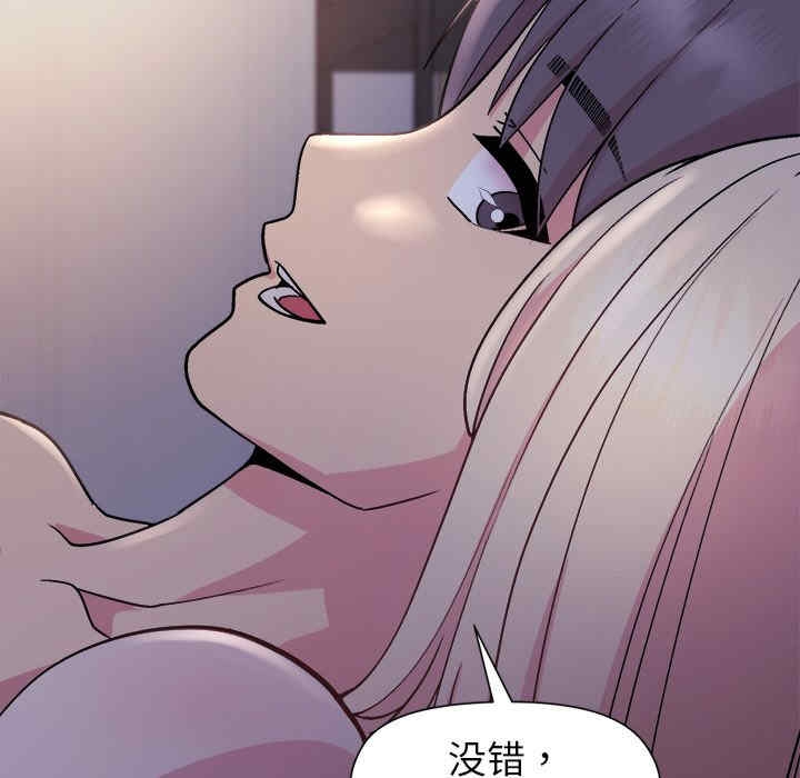 第16张