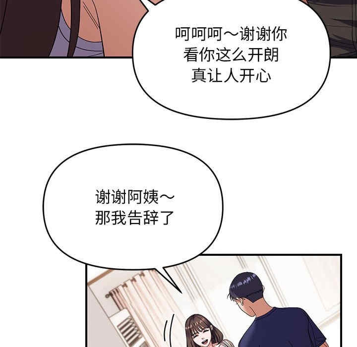 第81张