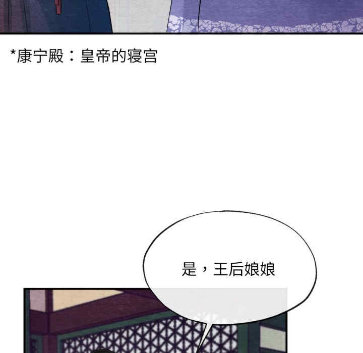 第59张