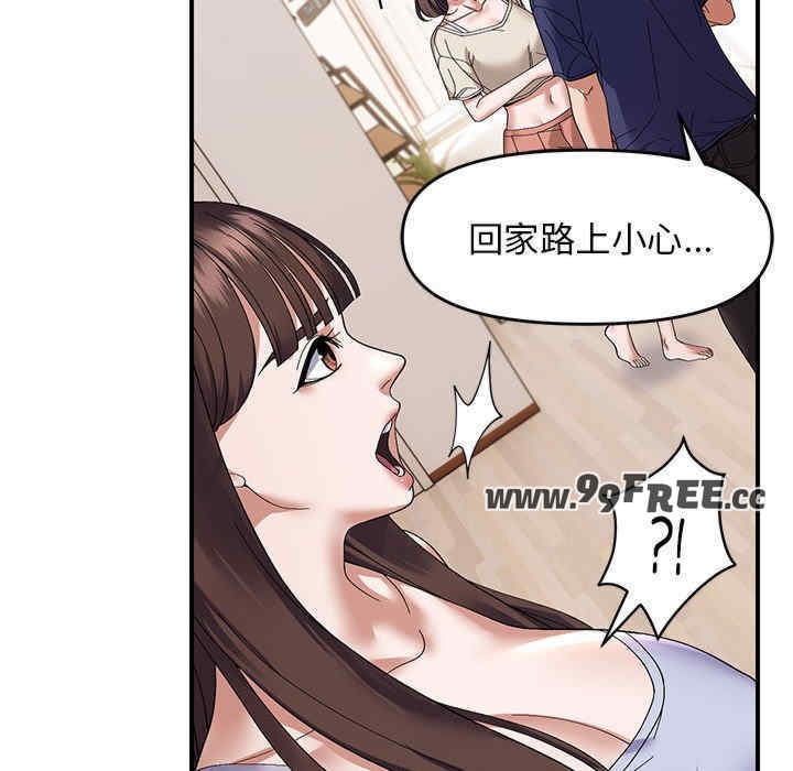 第82张