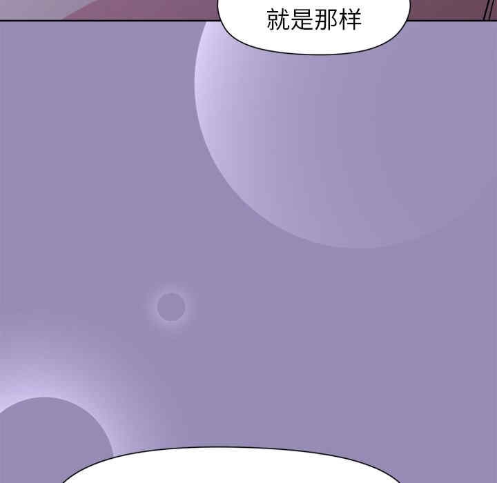 第18张