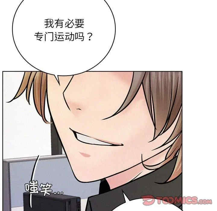 第83张