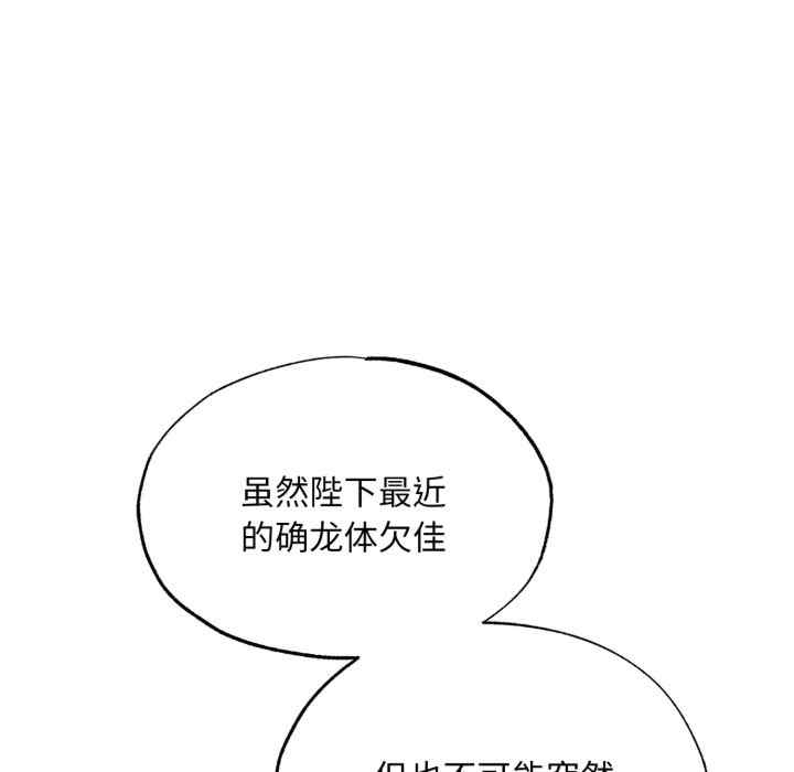 第63张