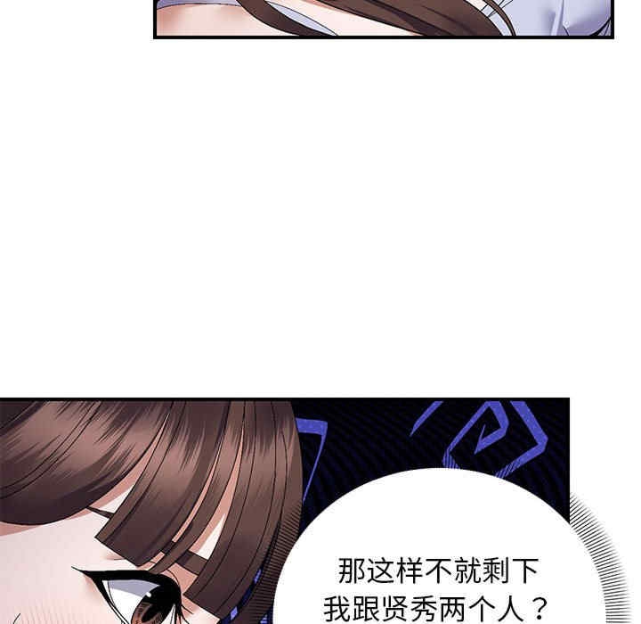 第83张