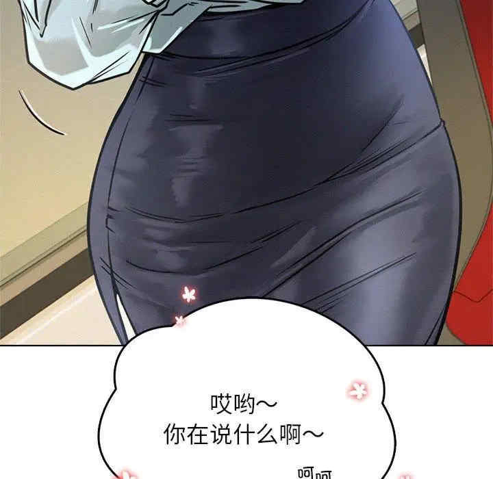 第89张