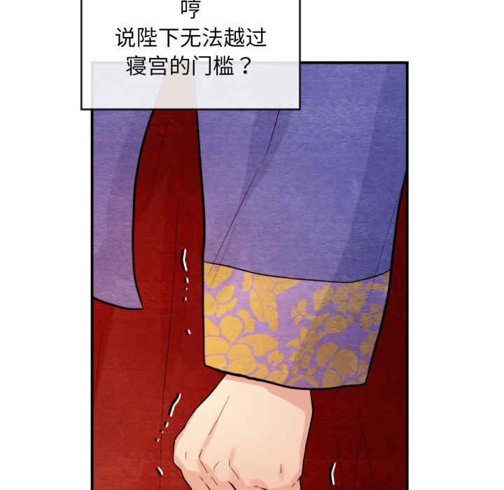 第70张