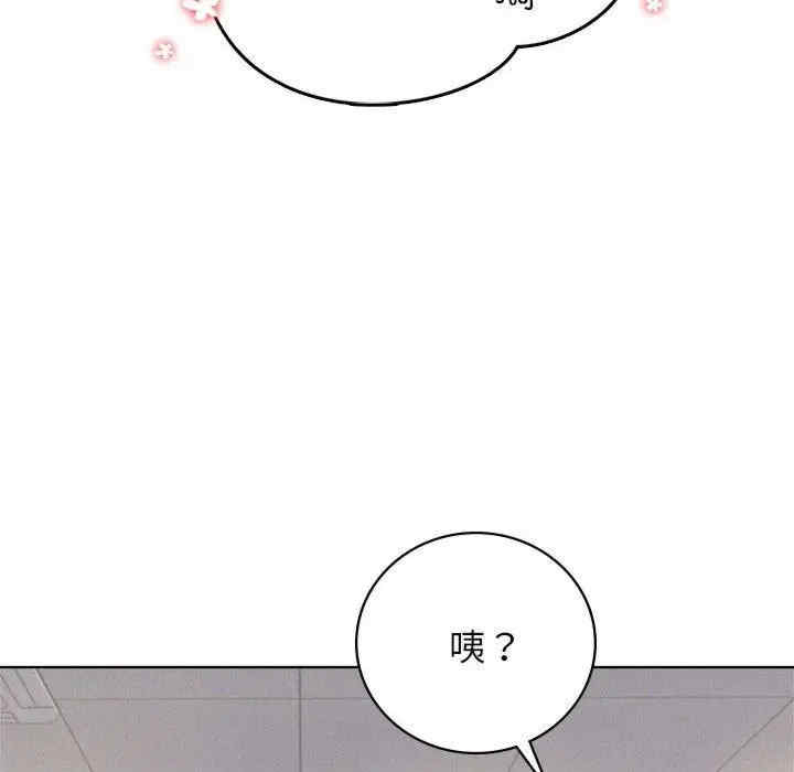 第91张