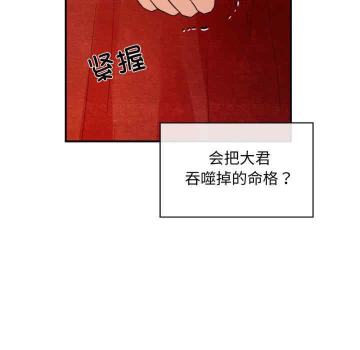 第72张