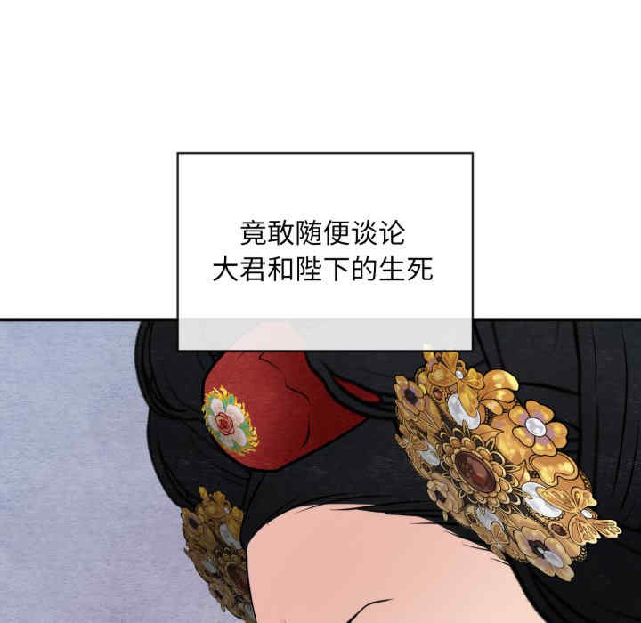 第74张