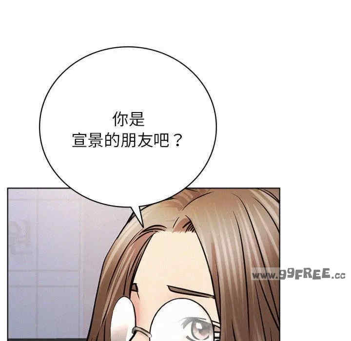 第95张