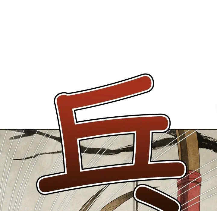 第35张