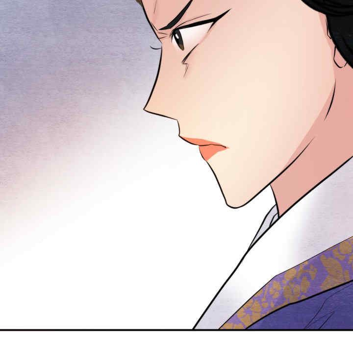 第76张