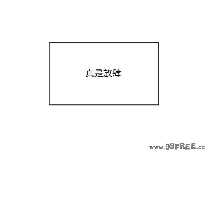 第78张