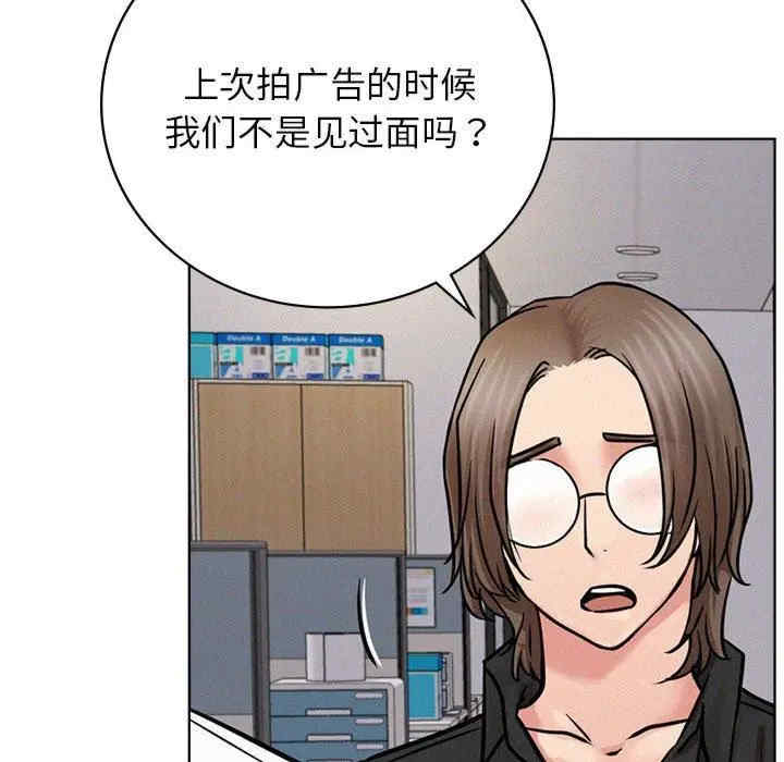 第99张