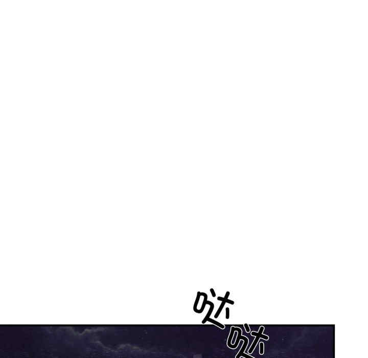 第79张