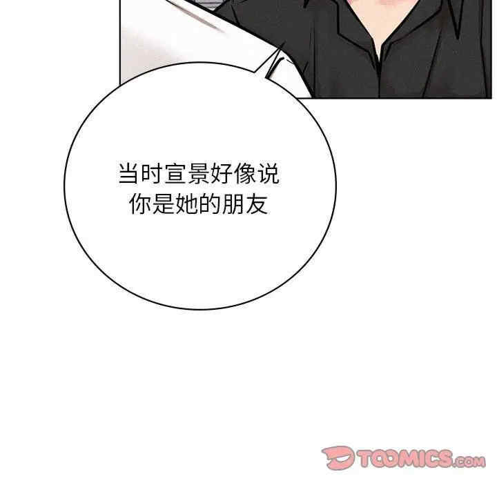 第102张