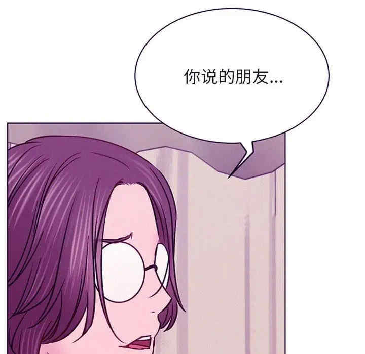 第104张