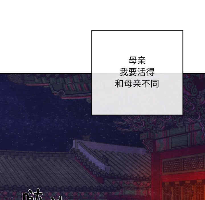 第84张