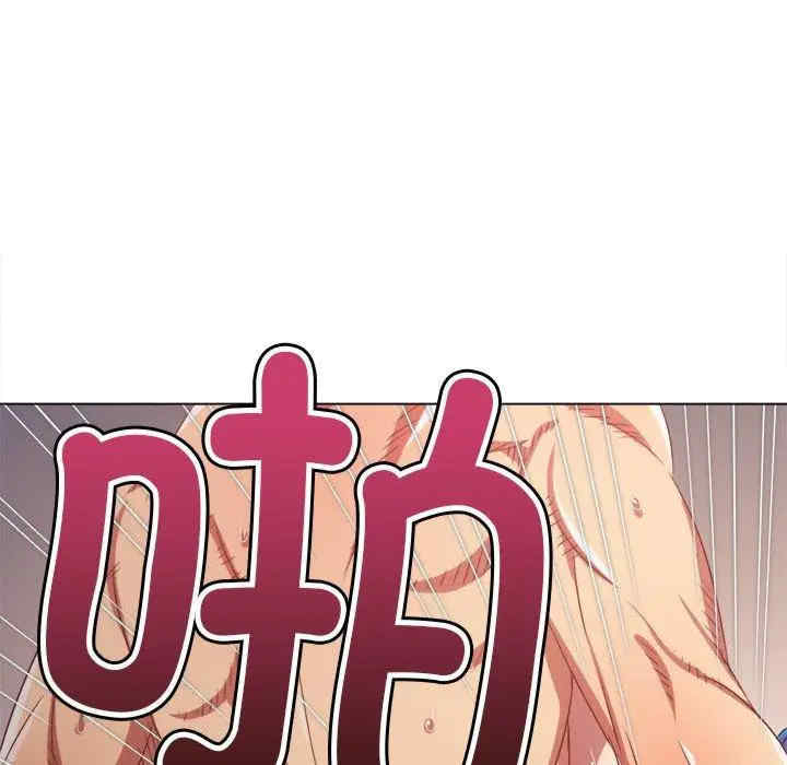 第43张