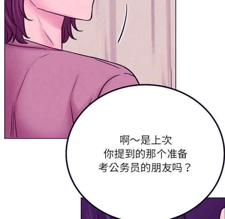 第105张