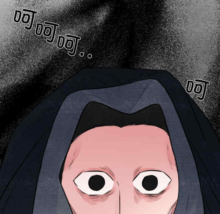 第90张